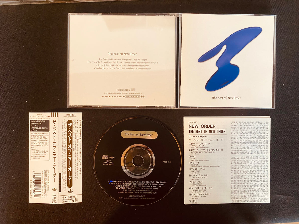 NewOrder* - (The Best Of) NewOrder (CD, Comp)