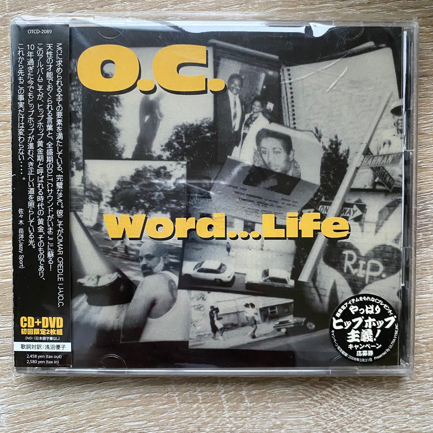 O.C. - Word...Life (CD, Album, Ltd, RE + DVD)