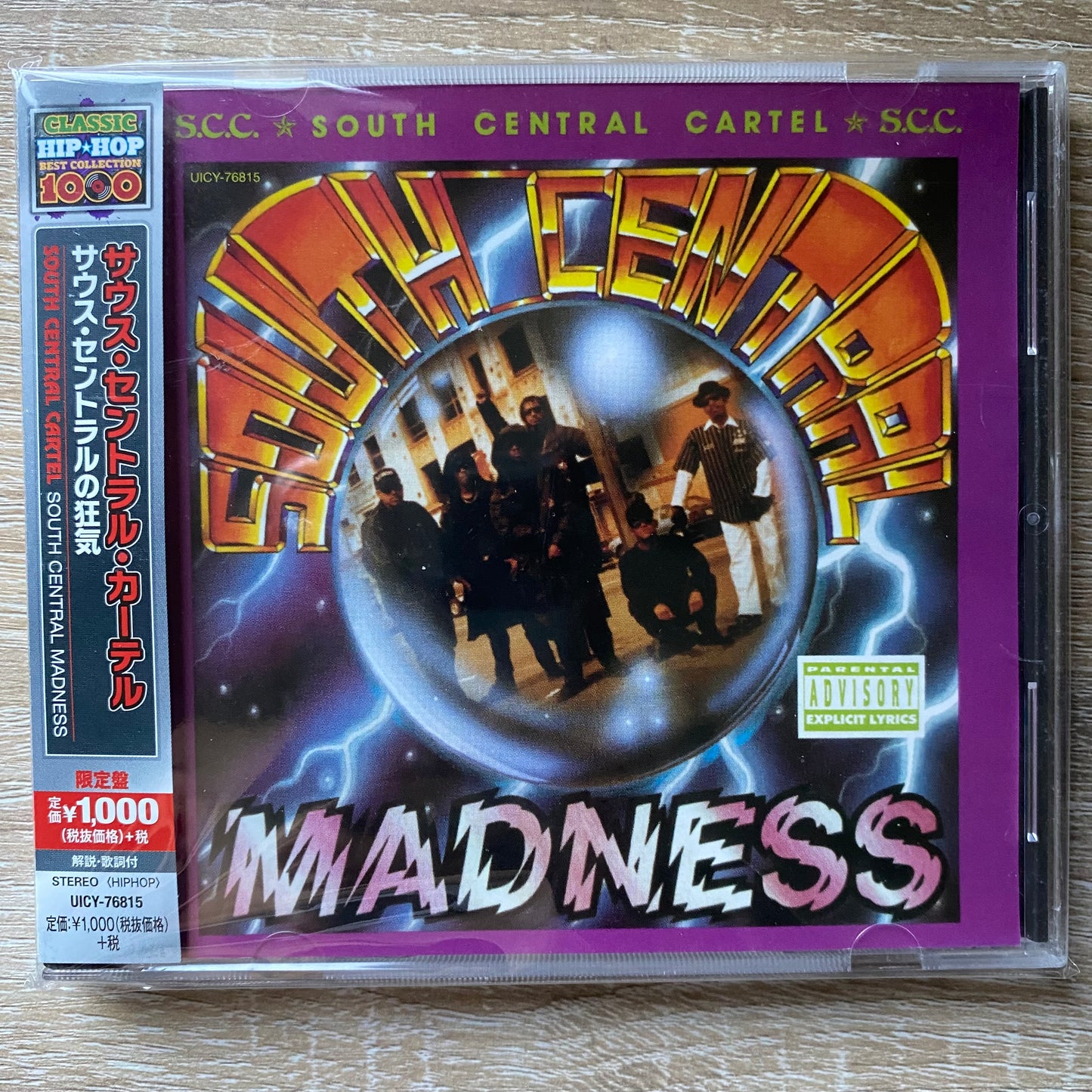 OG JP- South Central Cartel - South Central Madness (CD, Album, Ltd, RE)