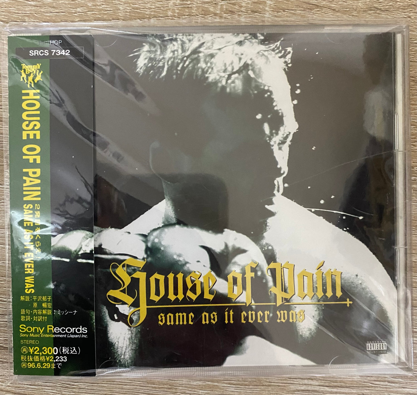 OG JP - House Of Pain - Same As It Ever Was (CD, Album)