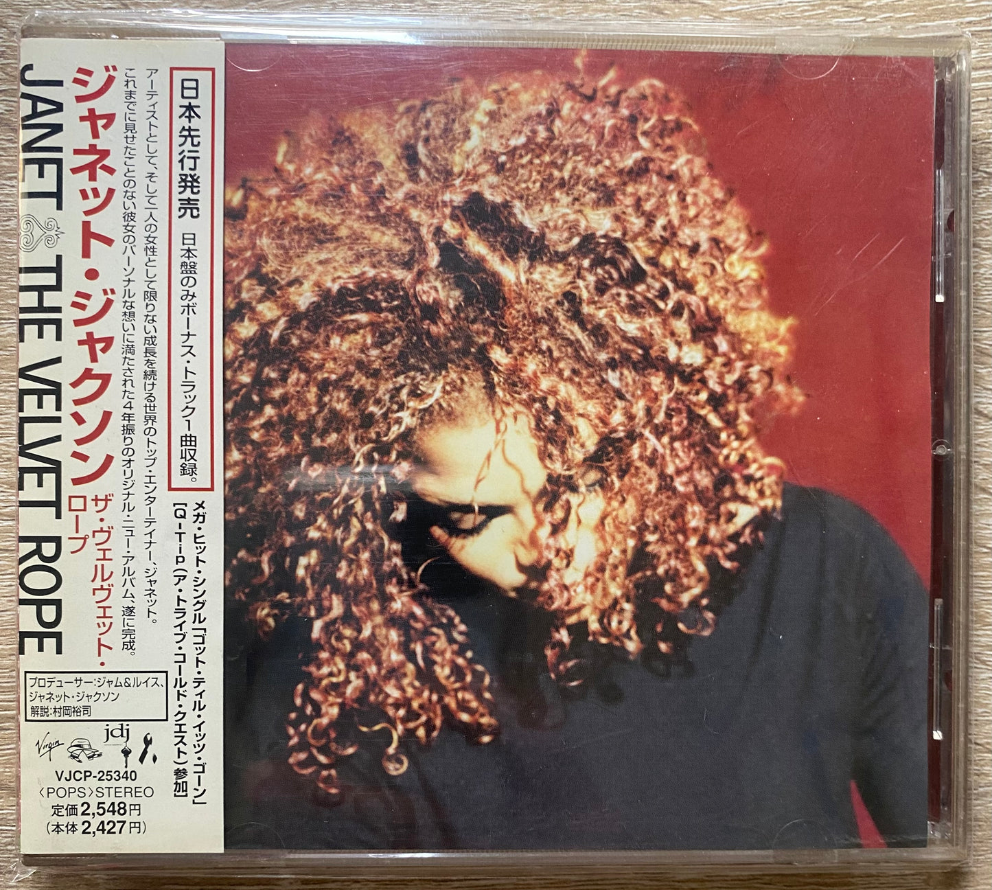 Janet* - The Velvet Rope (CD, Album)