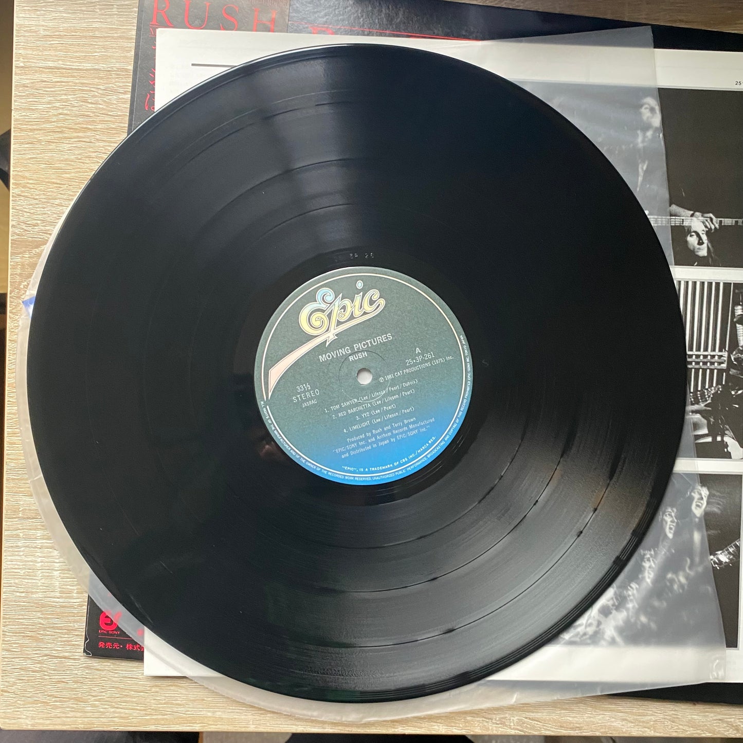 Rush = ラッシュ* - Moving Pictures = ムービング・ピクチャーズ (LP, Album, RE)