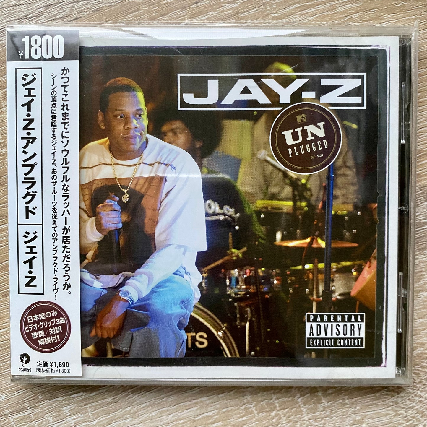 OG JP - Jay-Z - Unplugged (CD, Album, Enh)