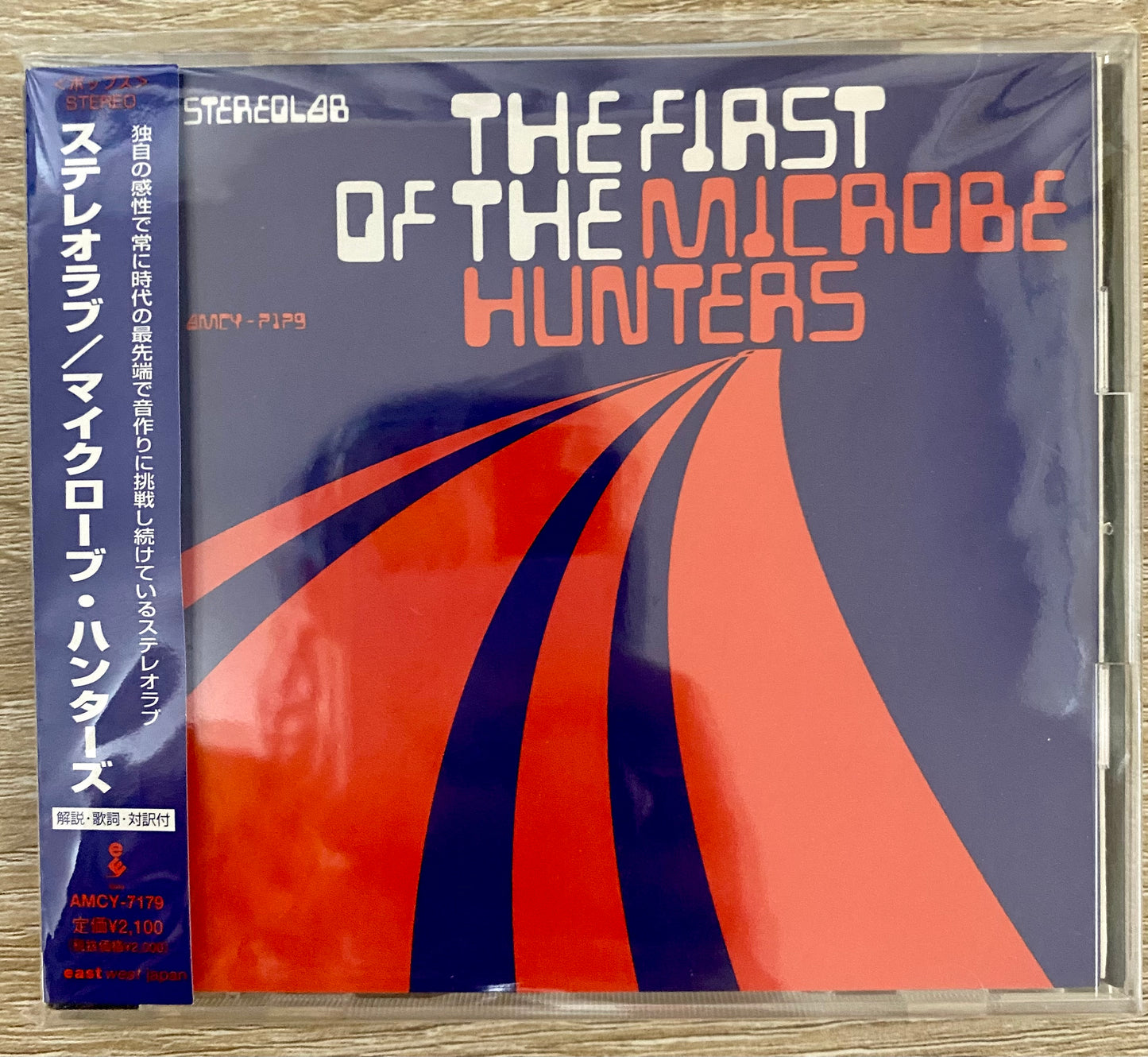 OG JP - Stereolab - The First Of The Microbe Hunters (CD, MiniAlbum)