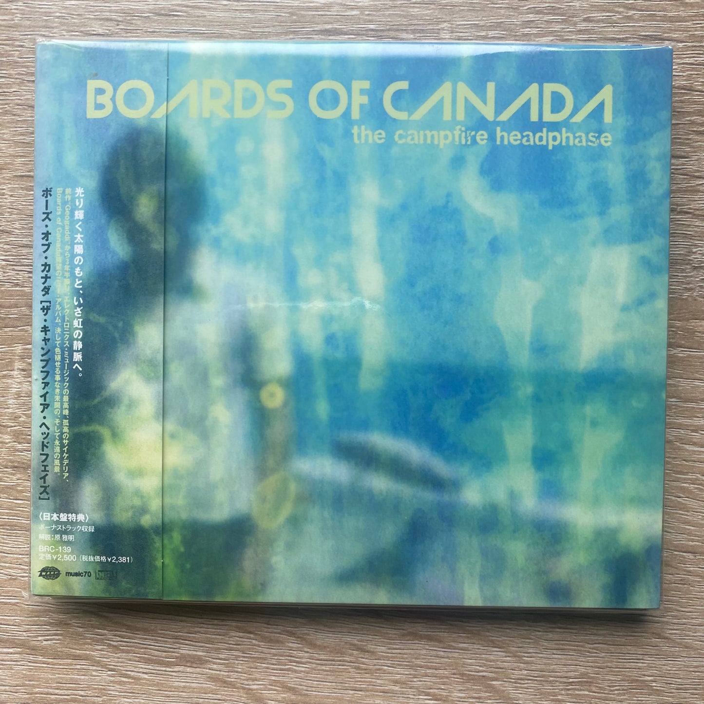 OG JP - Boards Of Canada - The Campfire Headphase (CD, Album)