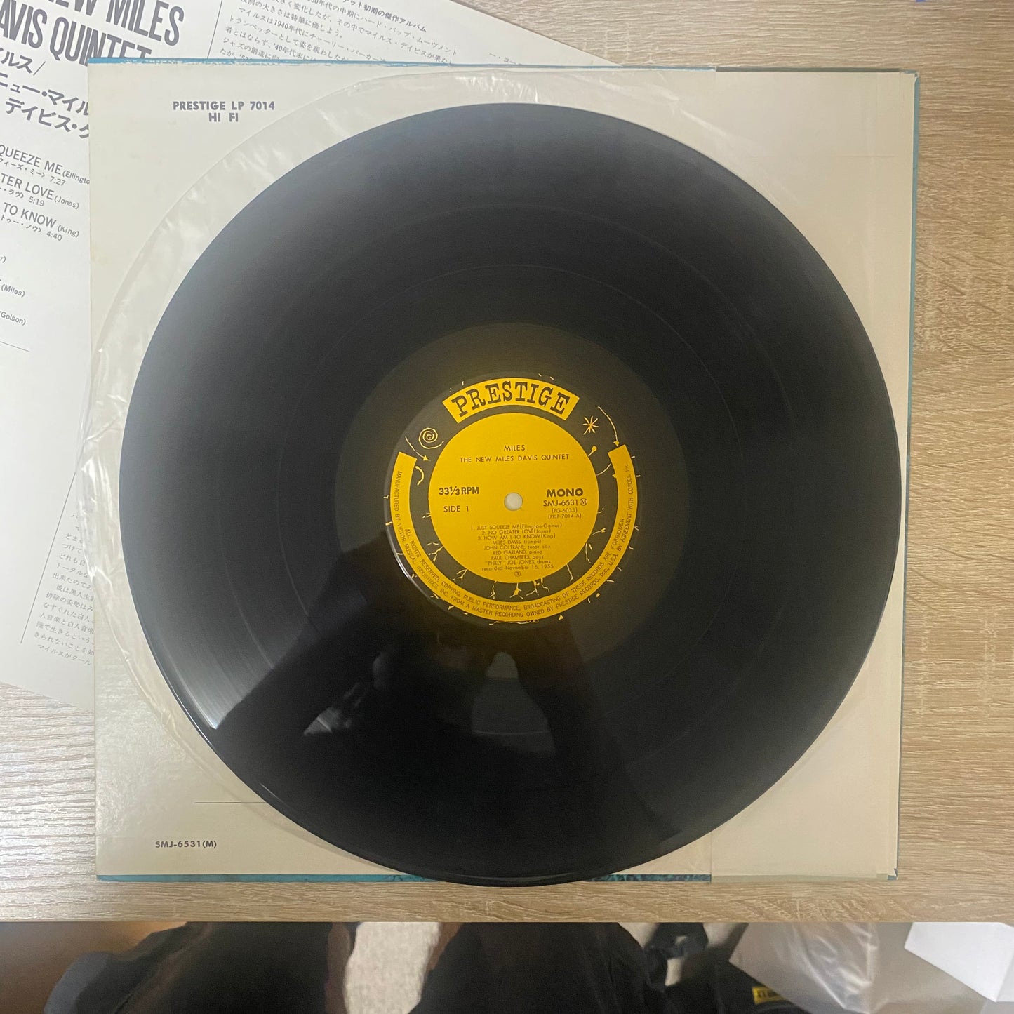 The New Miles Davis Quintet* - Miles (LP, Album, Mono, RE)