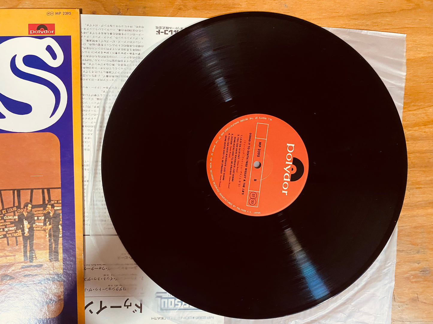 OG JAPON - The J.B.'s - Doing It To Death (LP, Album) CL