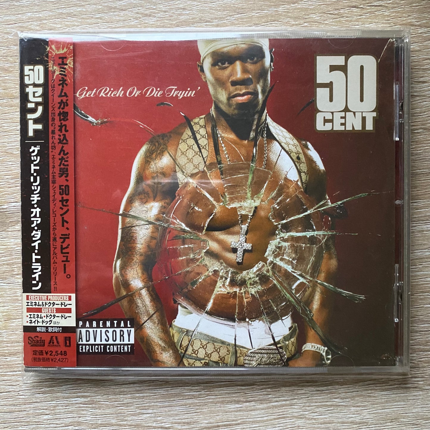 OG JP - 50 Cent - Get Rich Or Die Tryin' (CD, Album)
