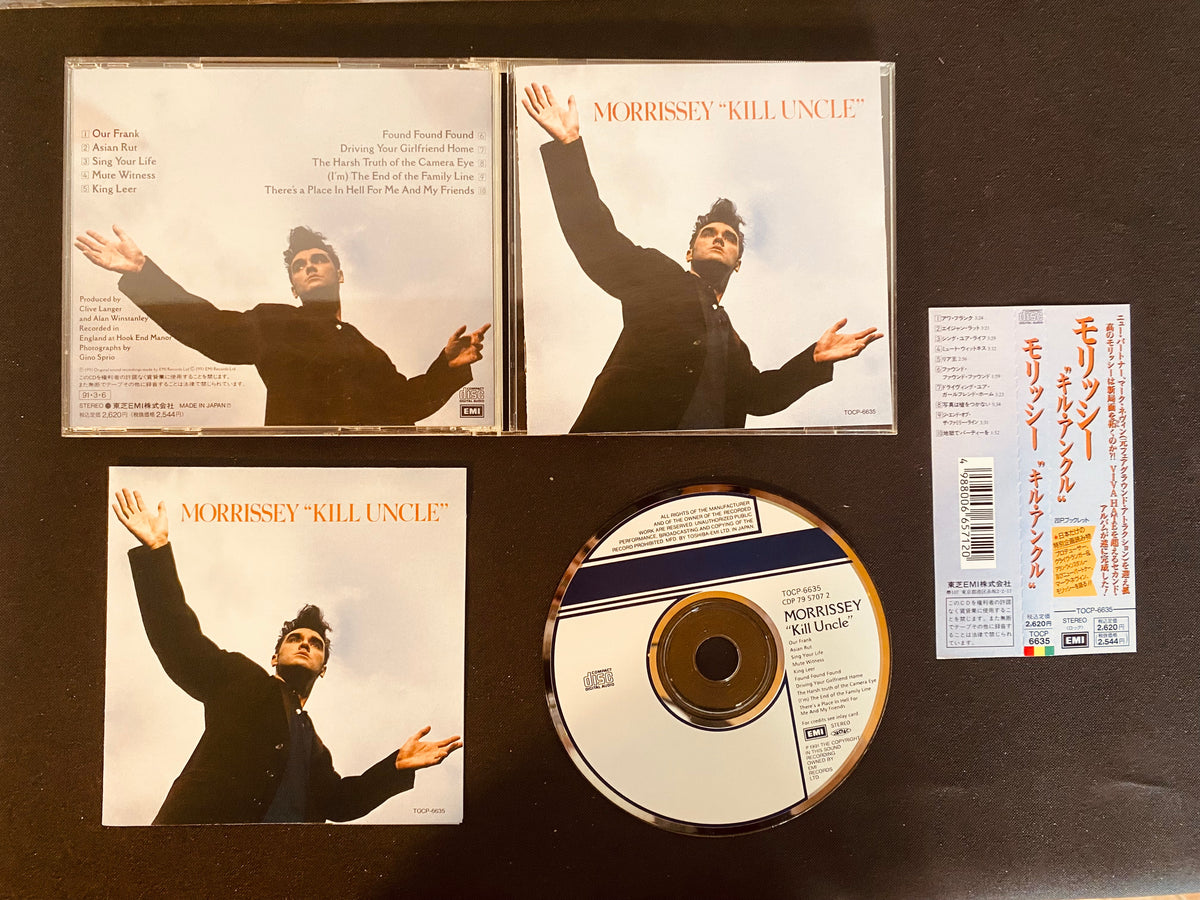 Morrissey = モリッシー* - Kill Uncle = キル・アンクル (CD, Album)