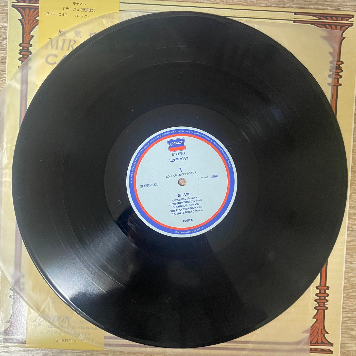 Camel - Mirage (LP, Album, RE)