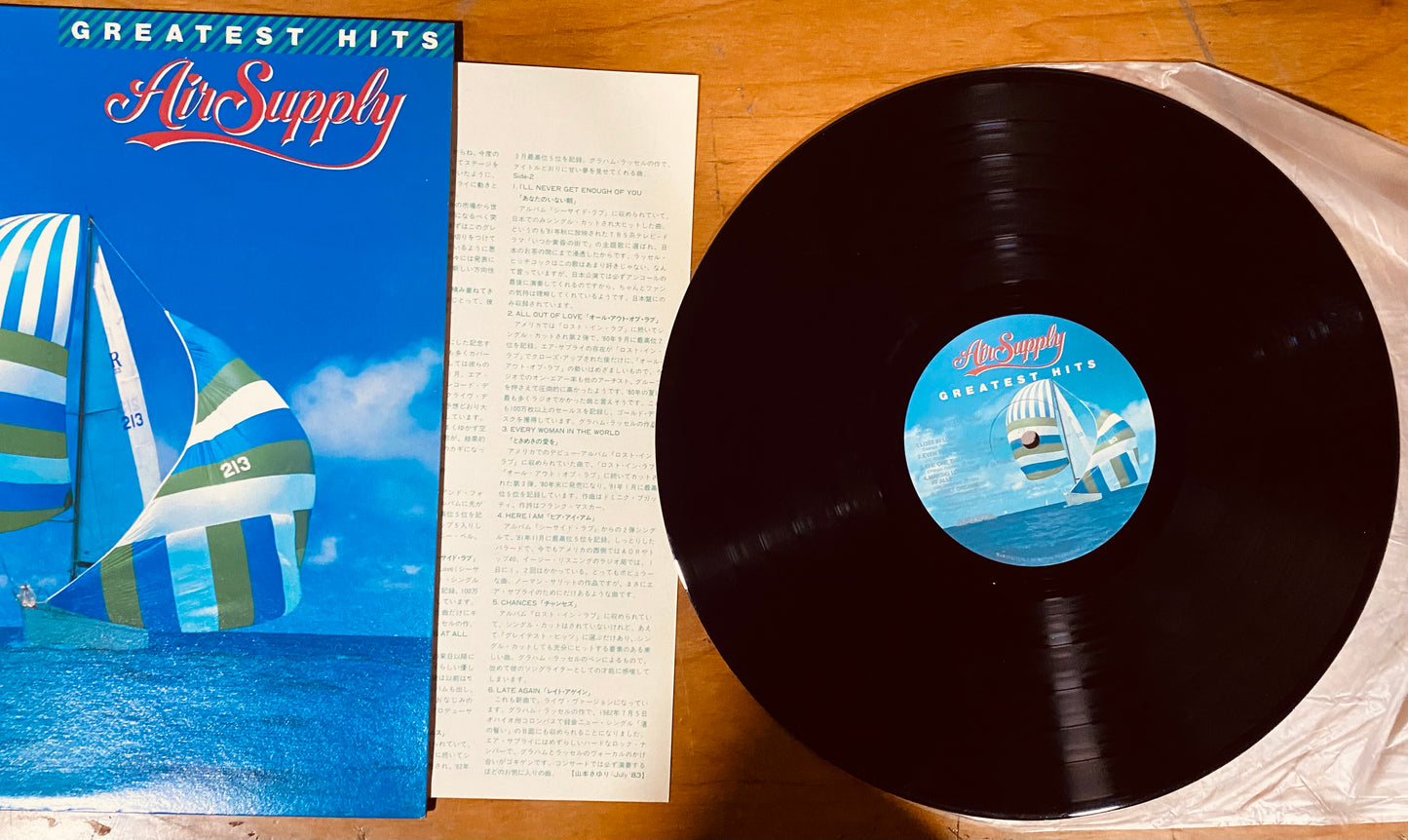 OG JAPON - Air Supply - Greatest Hits (LP, Comp) CL