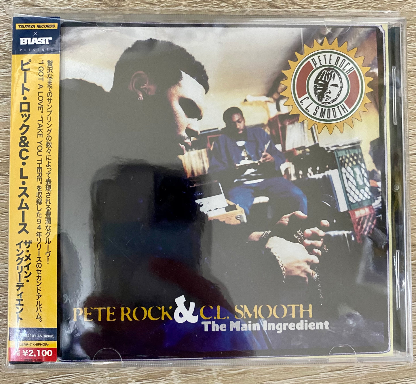 Pete Rock & C.L. Smooth - The Main Ingredient (CD, Album, RE)