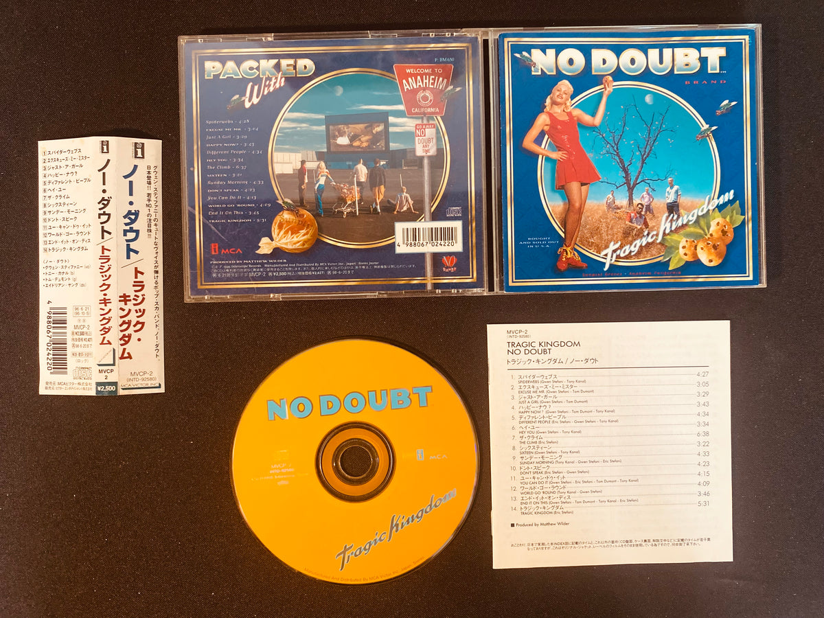 No Doubt - Tragic Kingdom (CD, Album, RE)