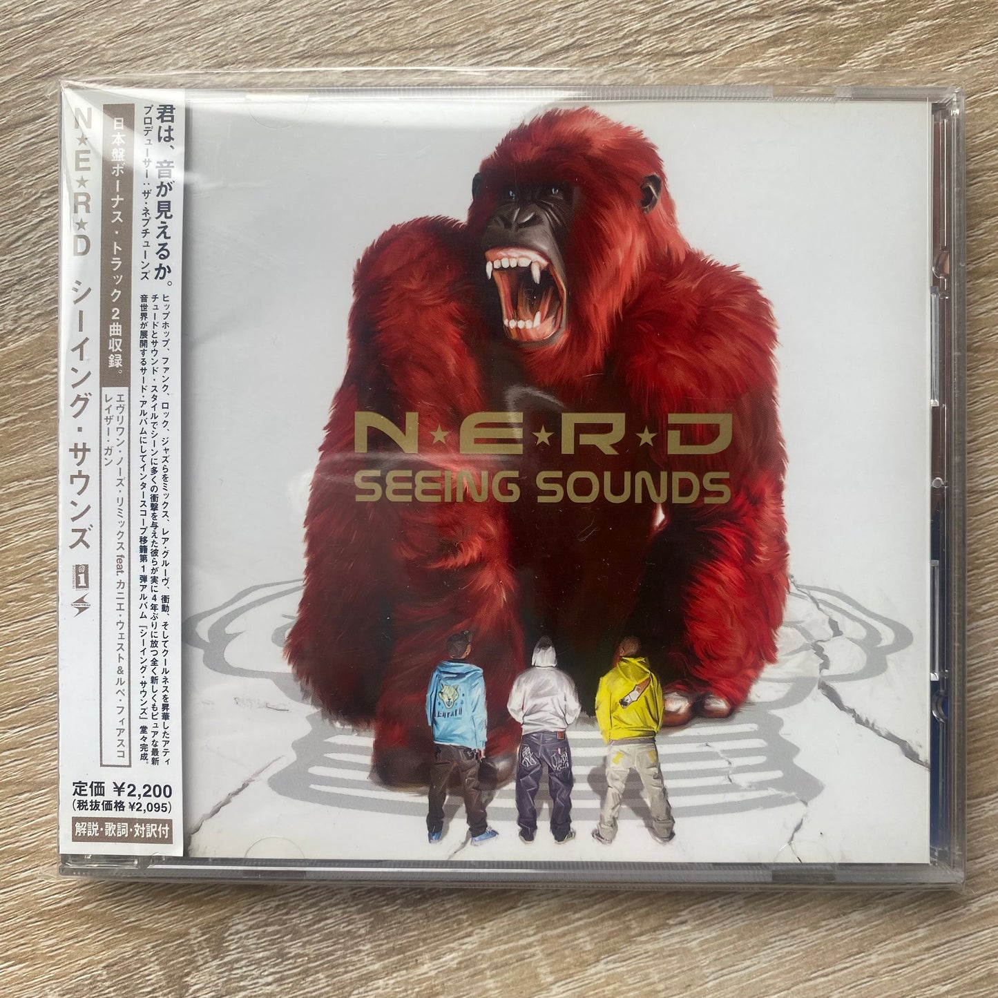 OG JP - N*E*R*D - Seeing Sounds (CD, Album)