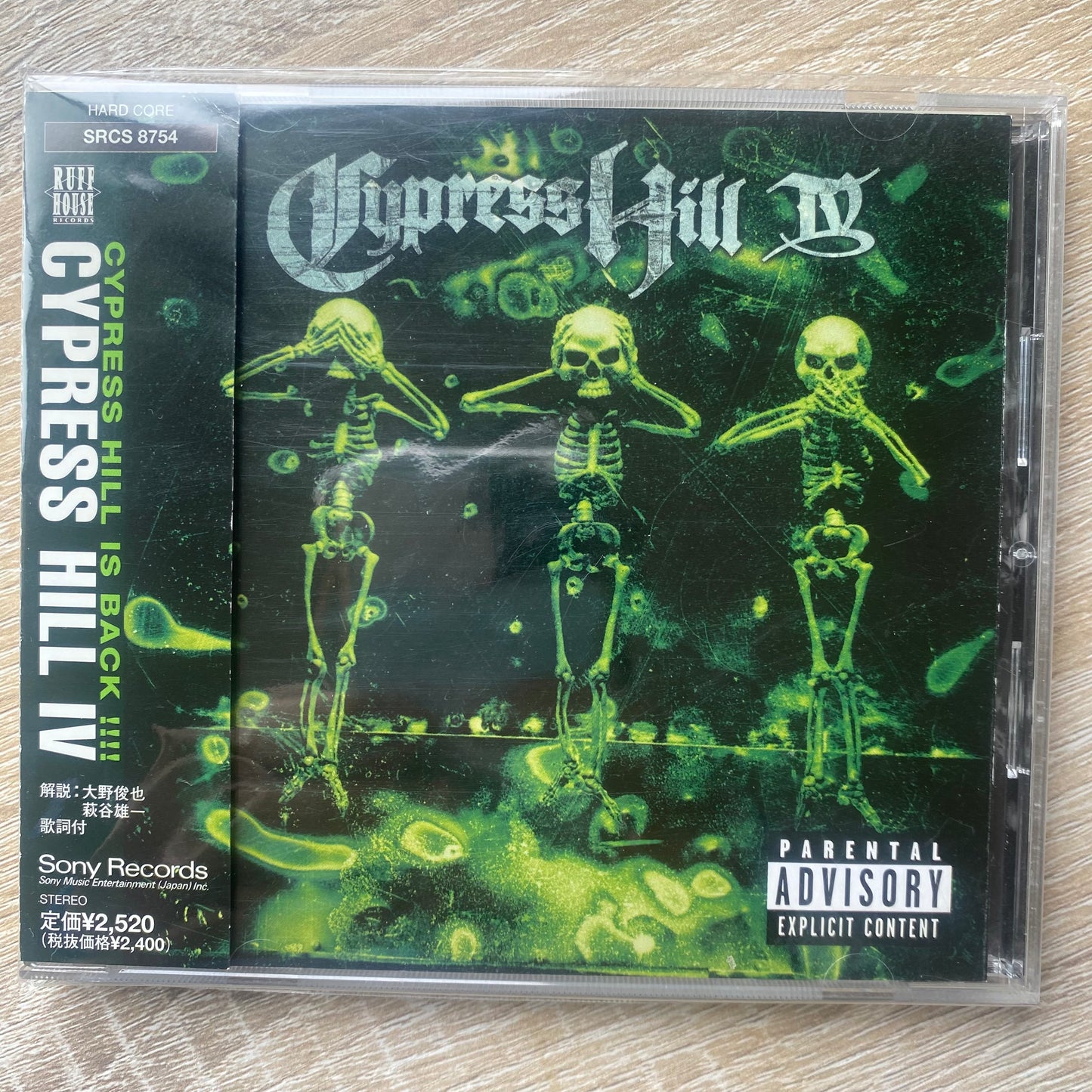 OG JP - Cypress Hill - IV (CD, Album)Media Condition: Very Good Plus (VG+) Sleeve Condition: Very Good Plus (VG+) Complete with OBI.