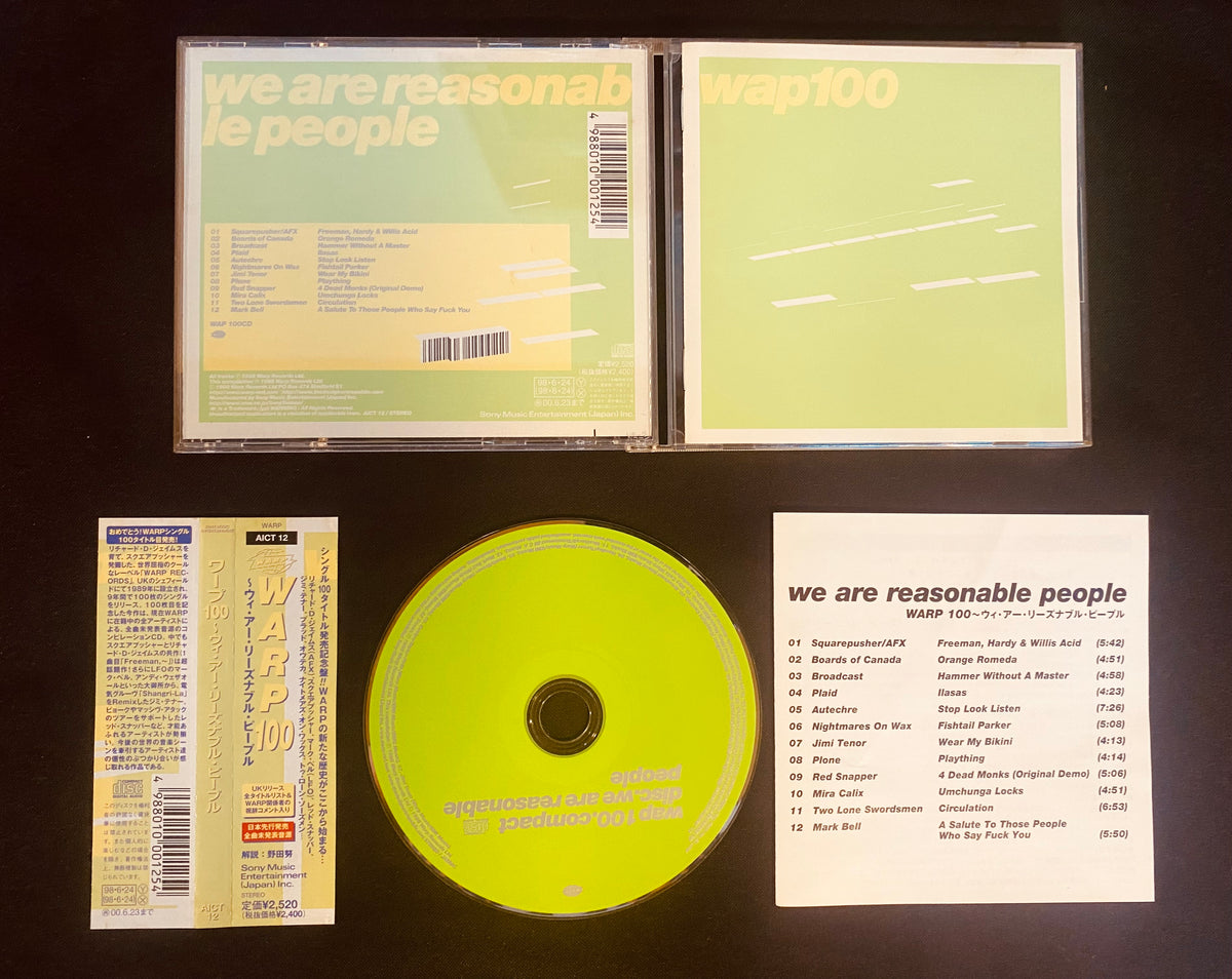 Various - We Are Reasonable People (CD, Comp)
