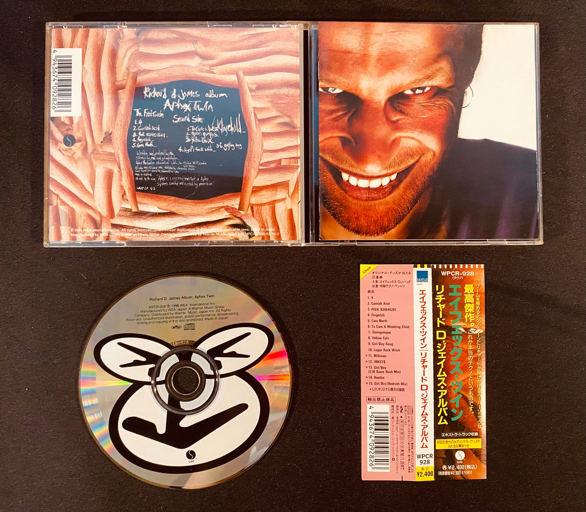 Aphex Twin - Richard D. James Album (CD, Album)