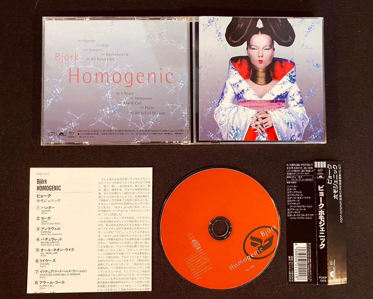 Björk - Homogenic (CD, Album)