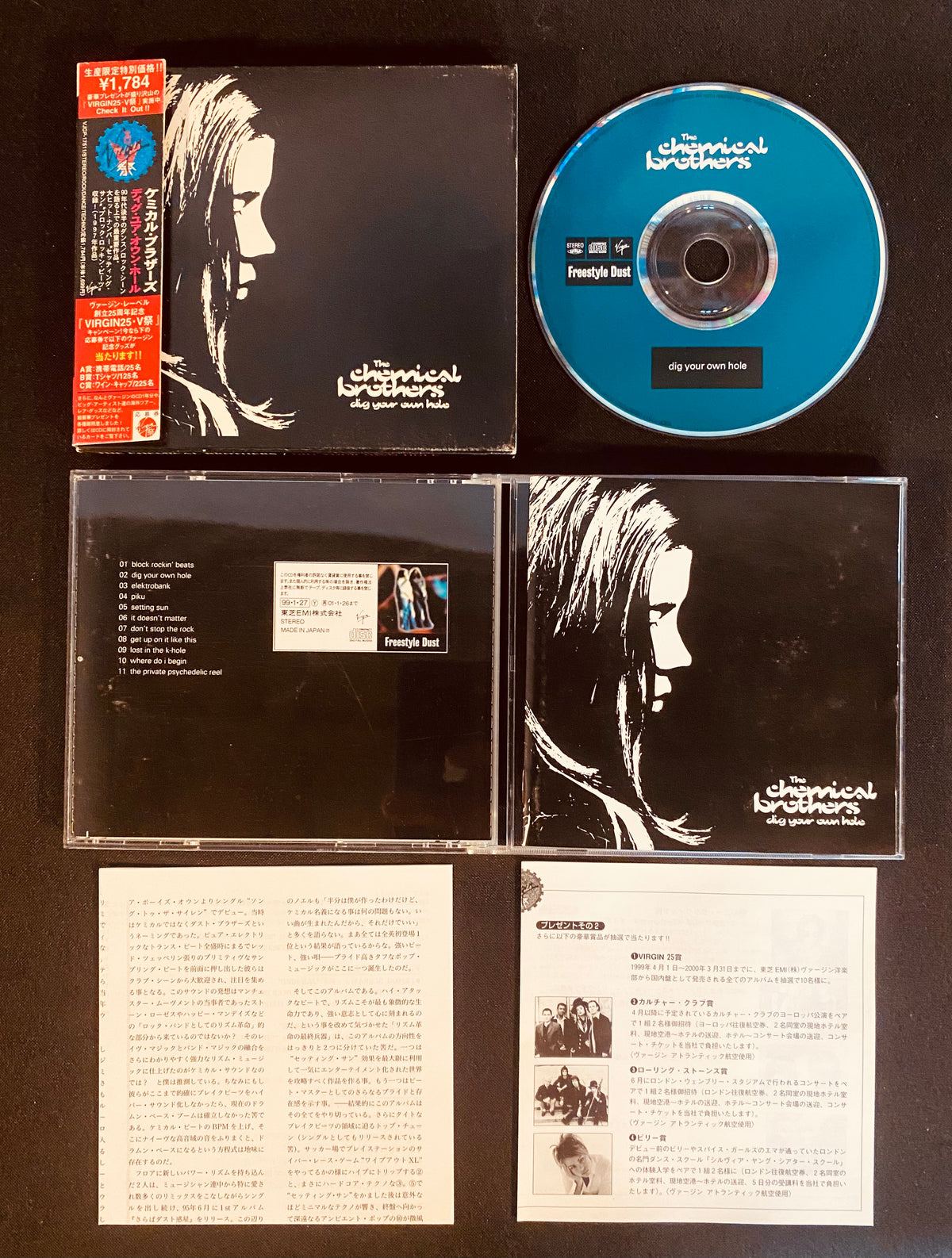 The Chemical Brothers - Dig Your Own Hole (CD, Album, RE)