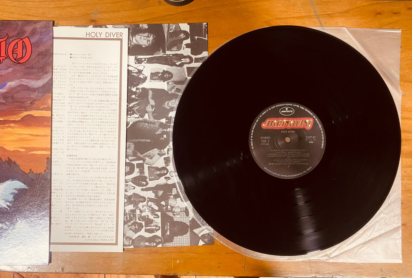 OG JAPON - Dio - Holy Diver (LP, Album) CL