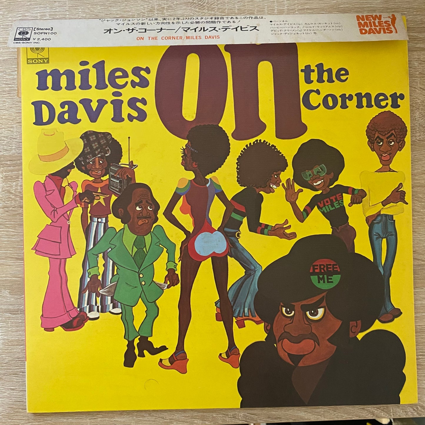 Miles Davis - On The Corner (LP, Album, RE, Gat)