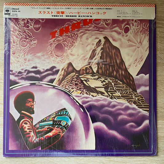 OG JP -Herbie Hancock - Thrust (LP, Album)