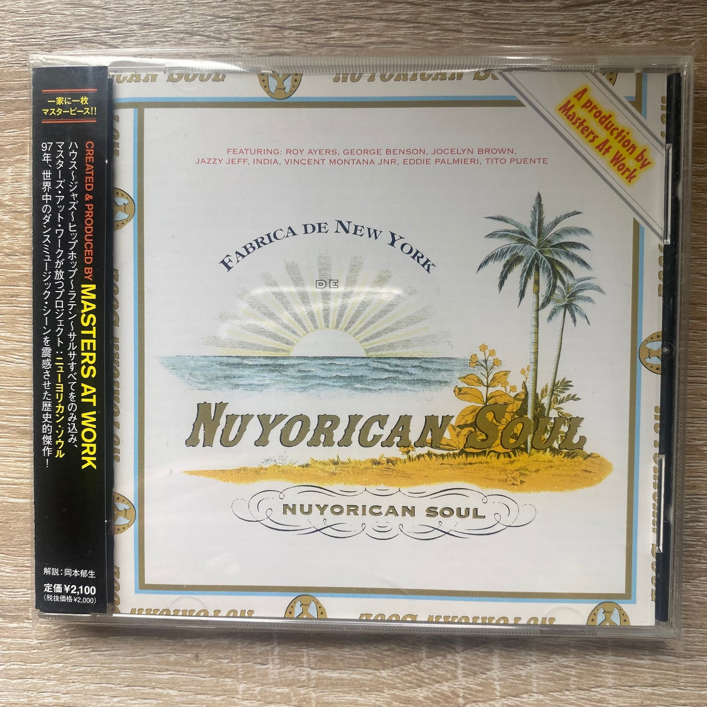 Nuyorican Soul - Nuyorican Soul (CD, Album)