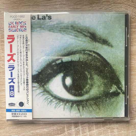 The La's - The La's (CD, Album, RE)