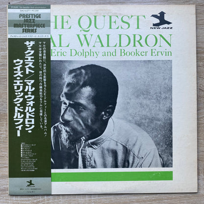 Mal Waldron With Eric Dolphy And Booker Ervin - The Quest (LP, Album, Promo, RE)