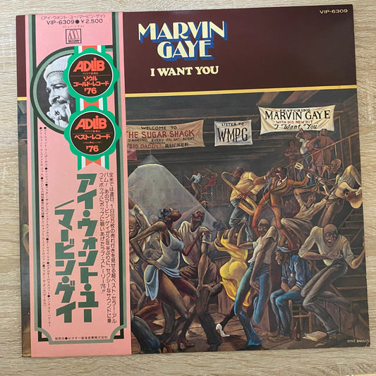 OG JP - Marvin Gaye - I Want You (LP, Album)