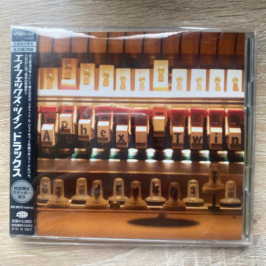 OG JP - Aphex Twin - Drukqs (2xCD, Album)