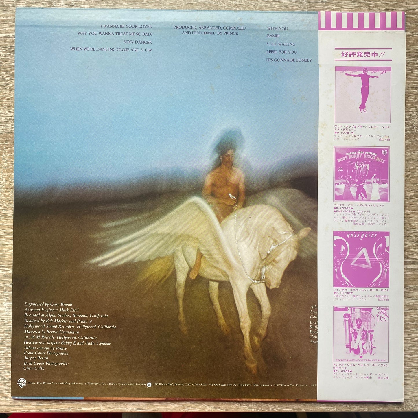 OG JP - Prince - Prince (LP, Album)