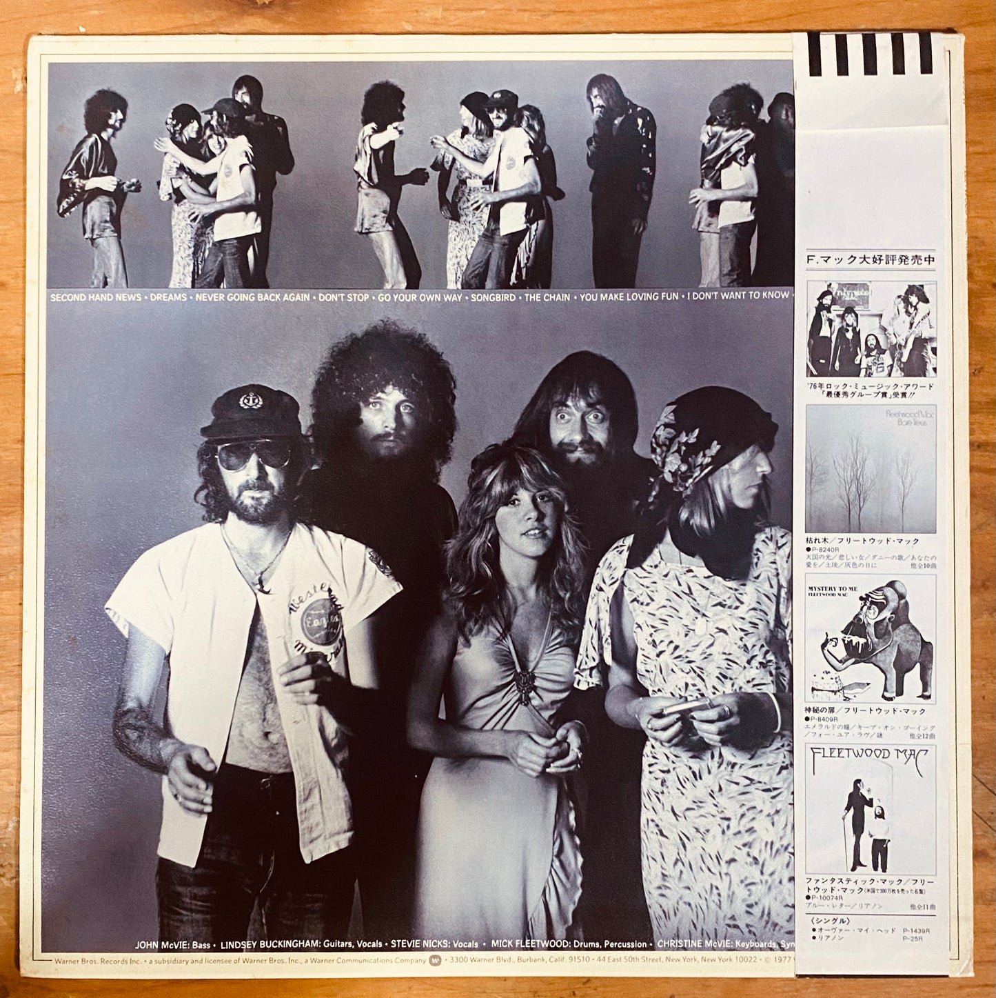 OG JAPON - Fleetwood Mac - Rumours (LP, Album) CL