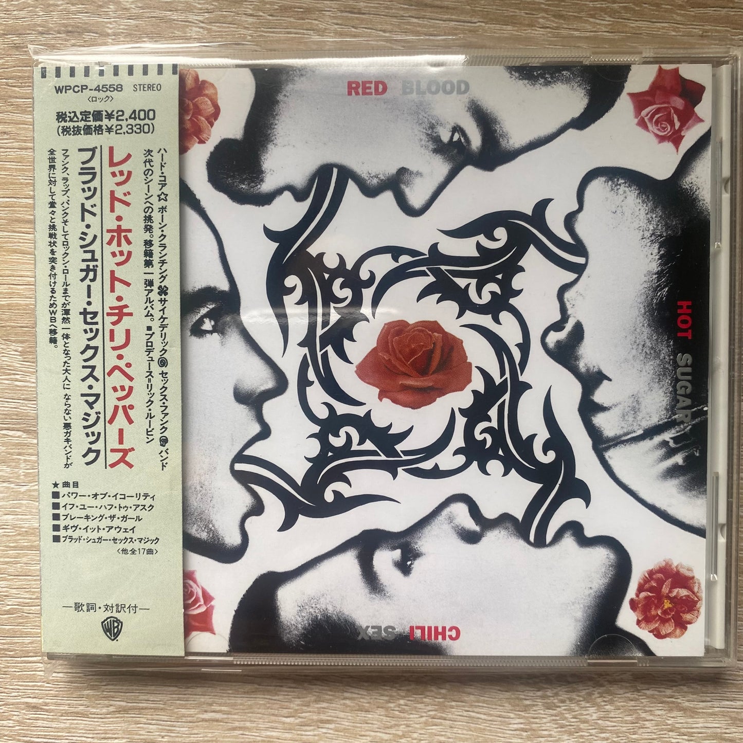 OG JP - Red Hot Chili Peppers - Blood Sugar Sex Magik (CD, Album)