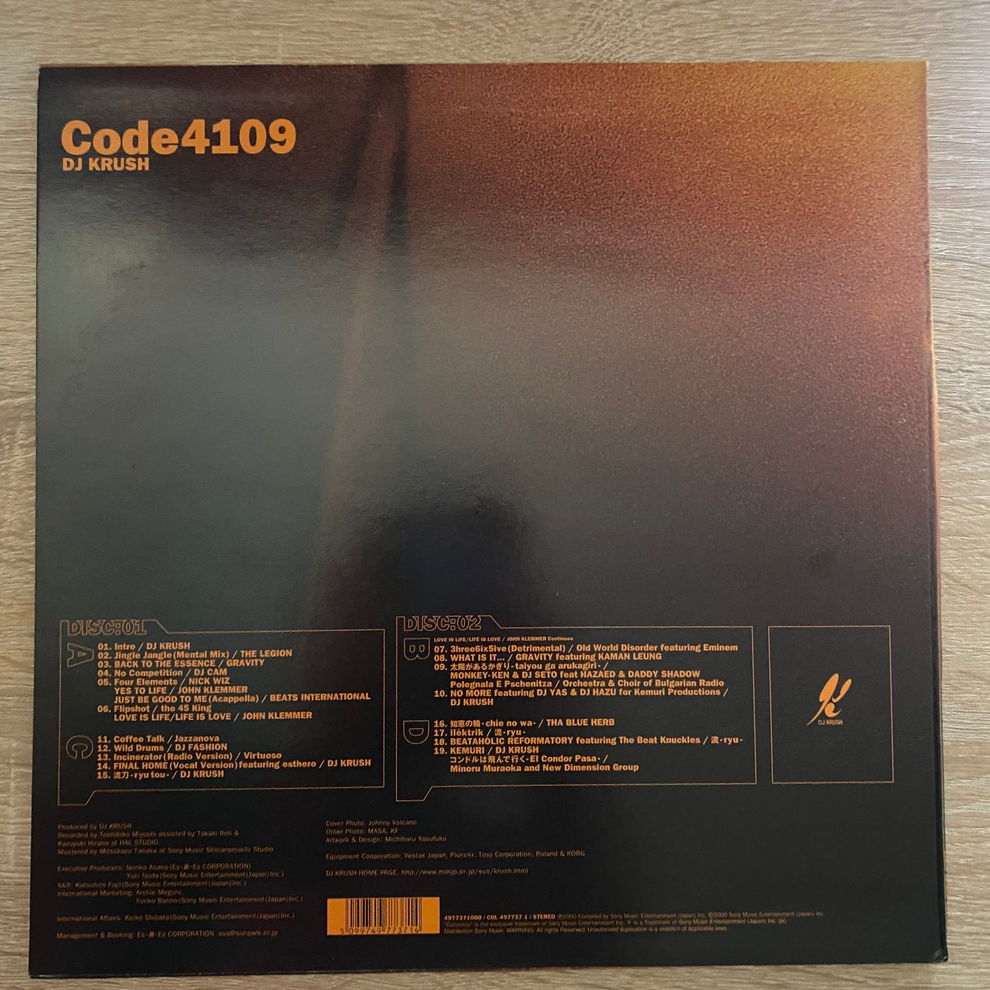 OG EU - DJ Krush - Code4109 (2x12", Mixed)