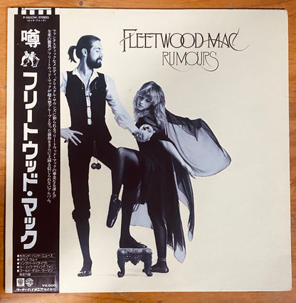 OG JAPON - Fleetwood Mac - Rumours (LP, Album) CL