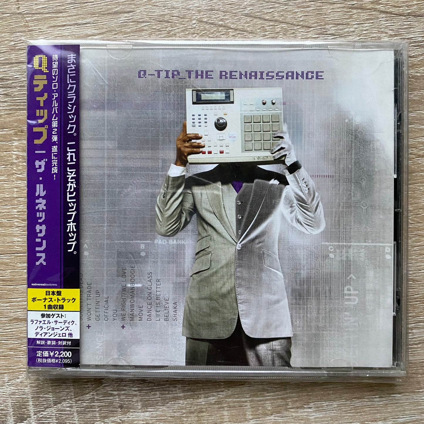 OG JP - Q-Tip - The Renaissance (CD, Album)