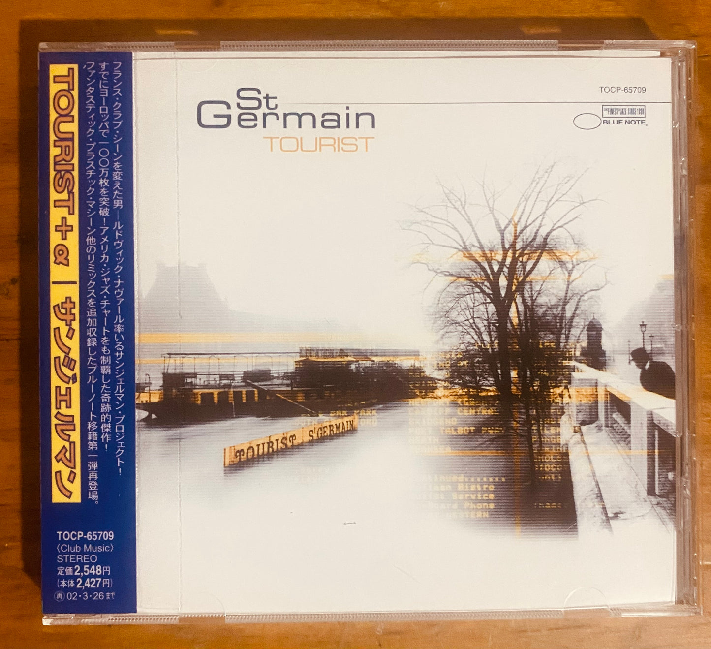 JAPON PRESS - St Germain = サンジェルマン* - Tourist +α (CD, Album) CL