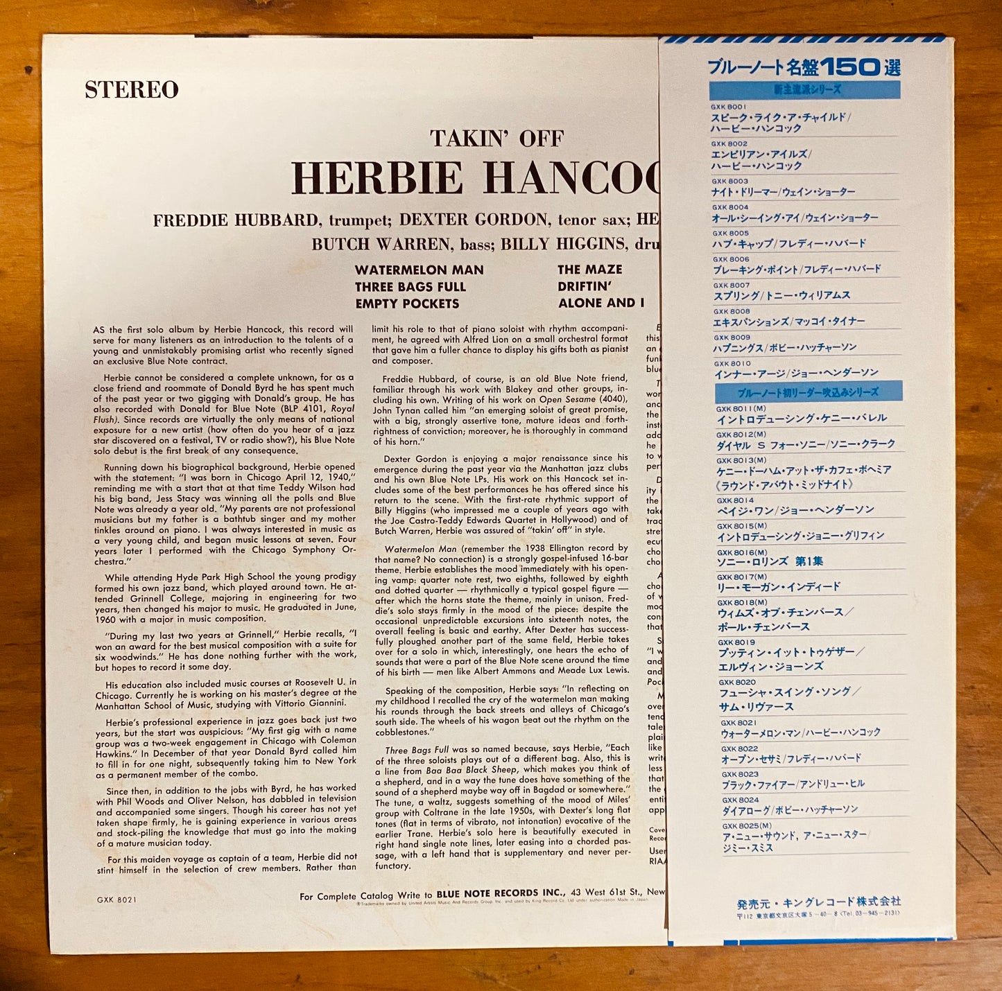 OG JAPON - Herbie Hancock - Takin' Off (LP, Album, RE)CL