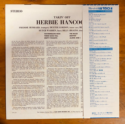 OG JAPON - Herbie Hancock - Takin' Off (LP, Album, RE)CL