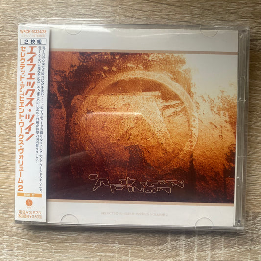 OG JP - Aphex Twin - Selected Ambient Works Volume II (2xCD, Album)