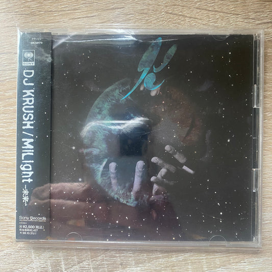 OG JP - DJ Krush - MiLight -未来- (CD, Album)