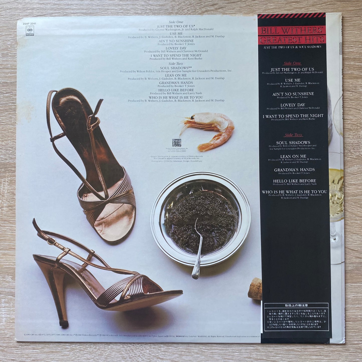 OG JP - Bill Withers - Bill Withers' Greatest Hits (LP, Comp)