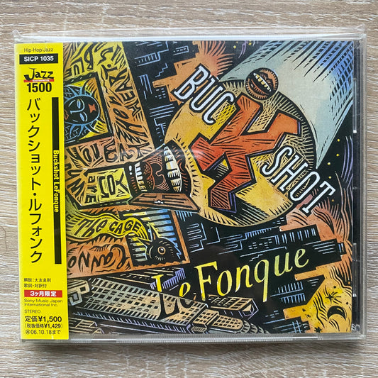 Buckshot LeFonque - Buckshot LeFonque (CD, Album, RE)