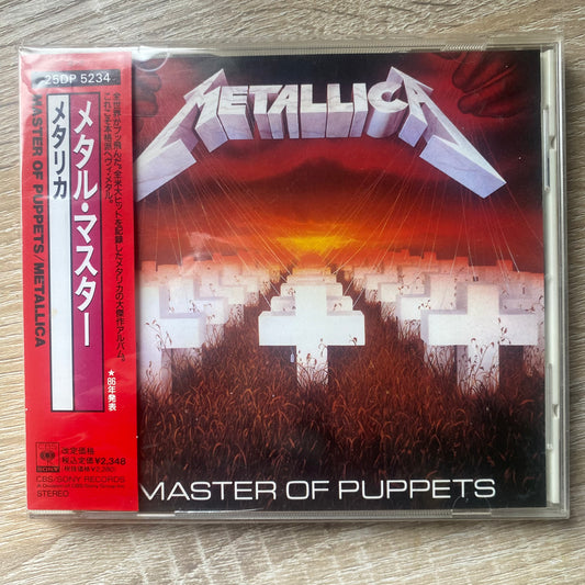Metallica - メタル・マスター = Master Of Puppets (CD, Album, RE)