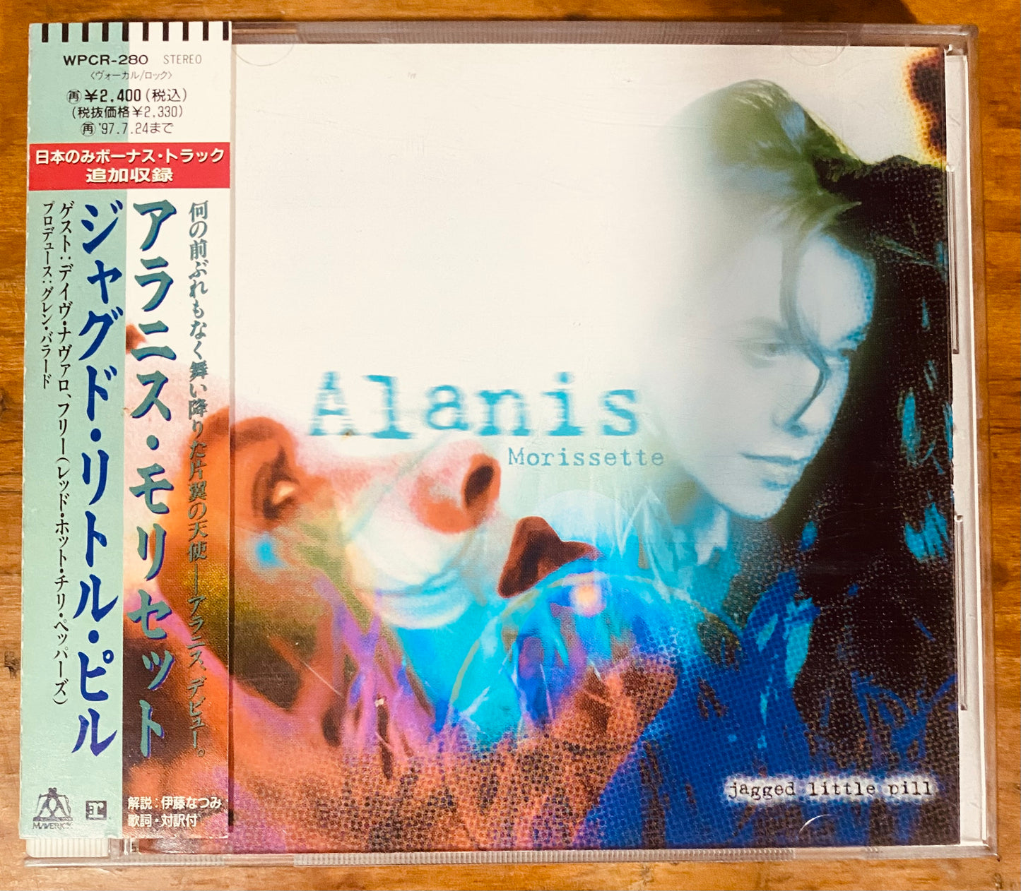 OG JAPON - Alanis Morissette - Jagged Little Pill (CD, Album) CL