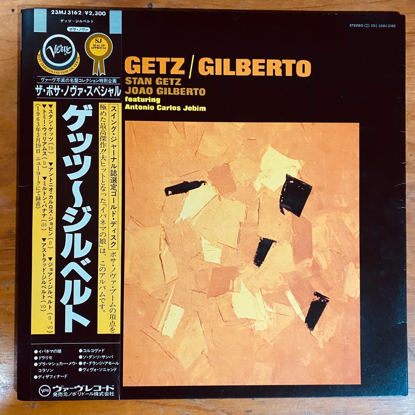JAPON PRESS - Stan Getz / João Gilberto Featuring Antonio Carlos Jobim - Getz / Gilberto (LP, Album, RE) CL
