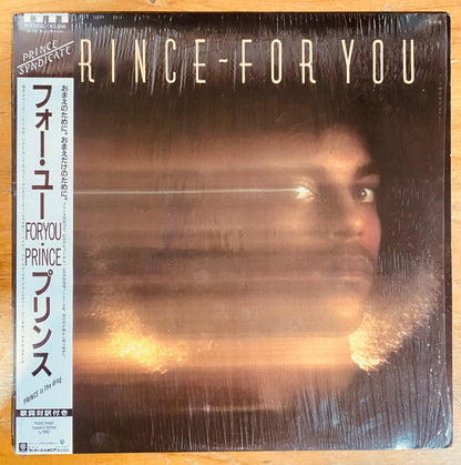 OG JAPON - Prince - For You (LP, Album, RE) CL