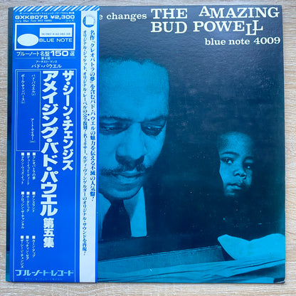 The Amazing Bud Powell* - The Scene Changes, Vol. 5 (LP, Album, RE)