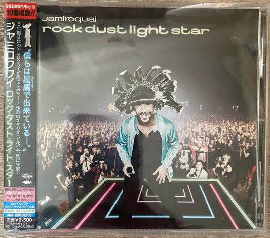 Jamiroquai = ジャミロクワイ* - Rock Dust Light Star (Deluxe Edition) = ロック・ダスト・ライト・スター (CD, Album, Dlx)